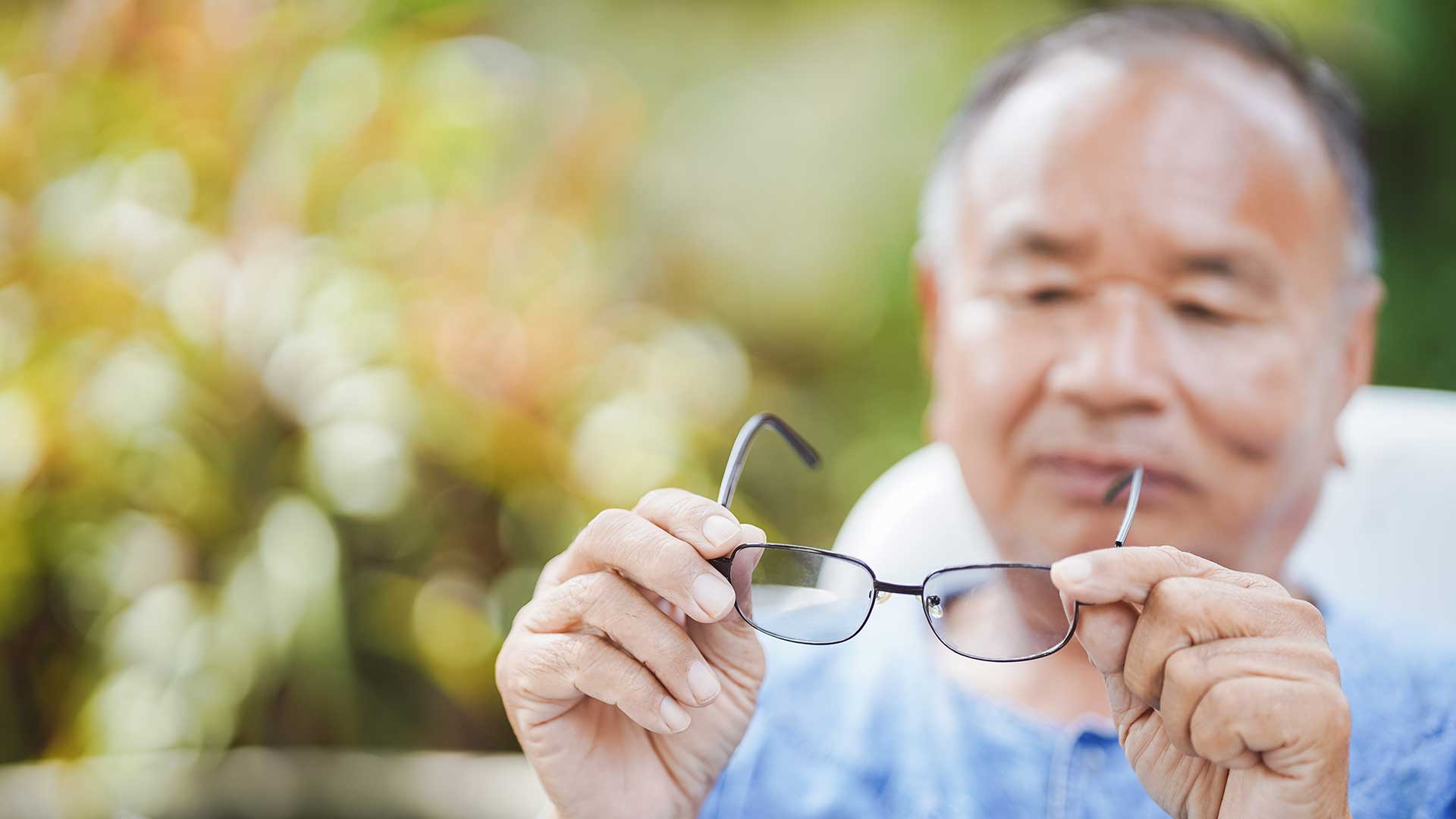 What is Macular Degeneration Disease?