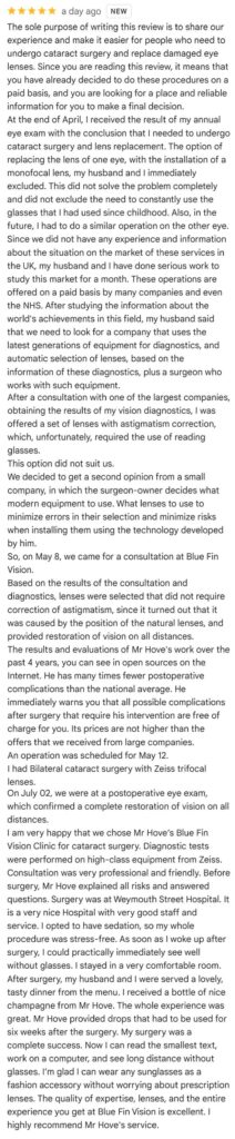 review cataract surgery 7